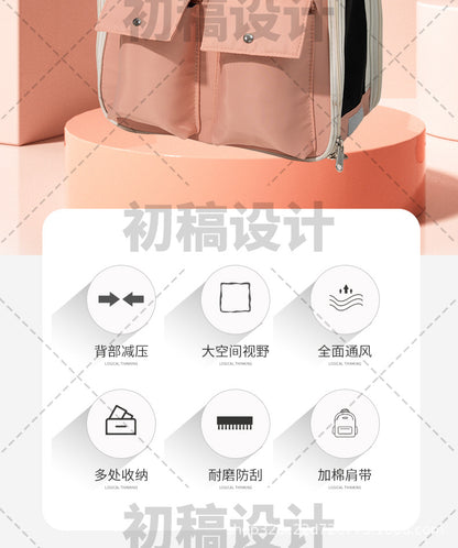 Pet Backpack, Portable Backpack for Outings, Cat Pet Bag, Large Capacity Space Capsule, Portable Canvas, Breathable and Comfortable