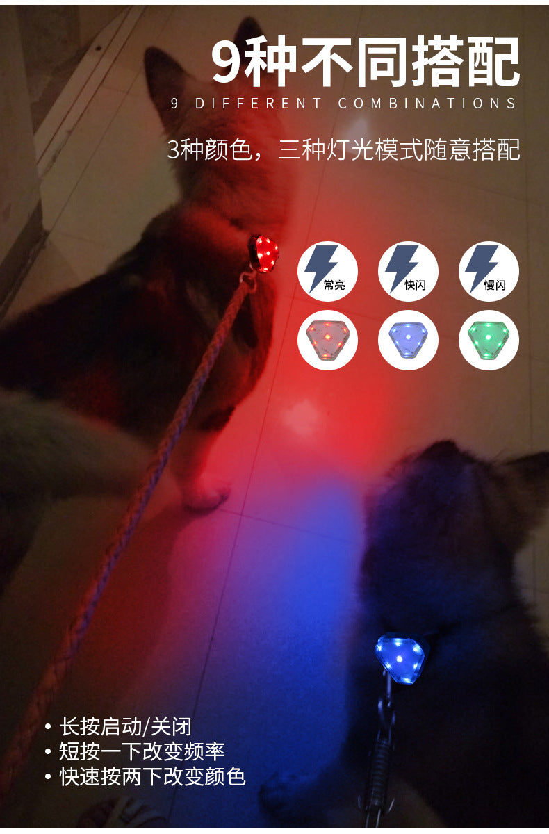 Pet dog walking light night out anti-lost light long endurance waterproof rainproof 9 modes adjustable pet light