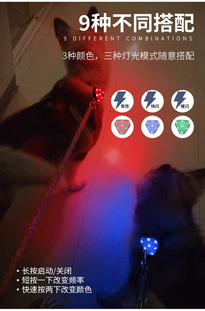 Pet dog walking light night out anti-lost light long endurance waterproof rainproof 9 modes adjustable pet light