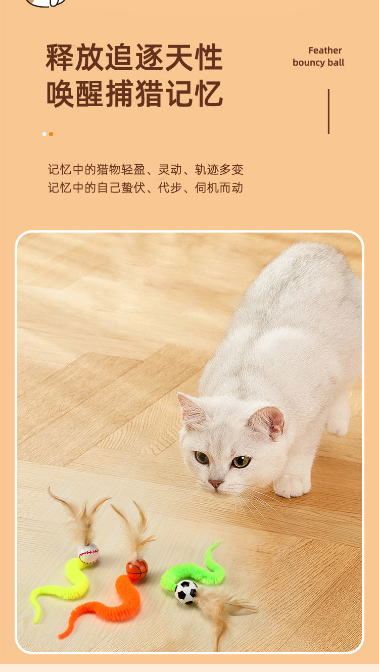 Cat Toy Camphor Wood Pet Debug Ball Feather Fun Cat Stick Caterpillar Self Hi Cat Toy Pet Toy