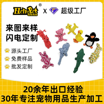 Pet Cotton Rope Toy Elephant Animal Dog Chew Rope Wholesale Teeth Grinding Training Chewing Interactive Pet Dog Toy Supplies