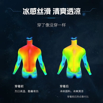 Sports suit Men's Fitness Clothes Summer Tights Thin Ice Silk Quick-drying Short-sleeved Running Shorts Casual Morning Running Clothes