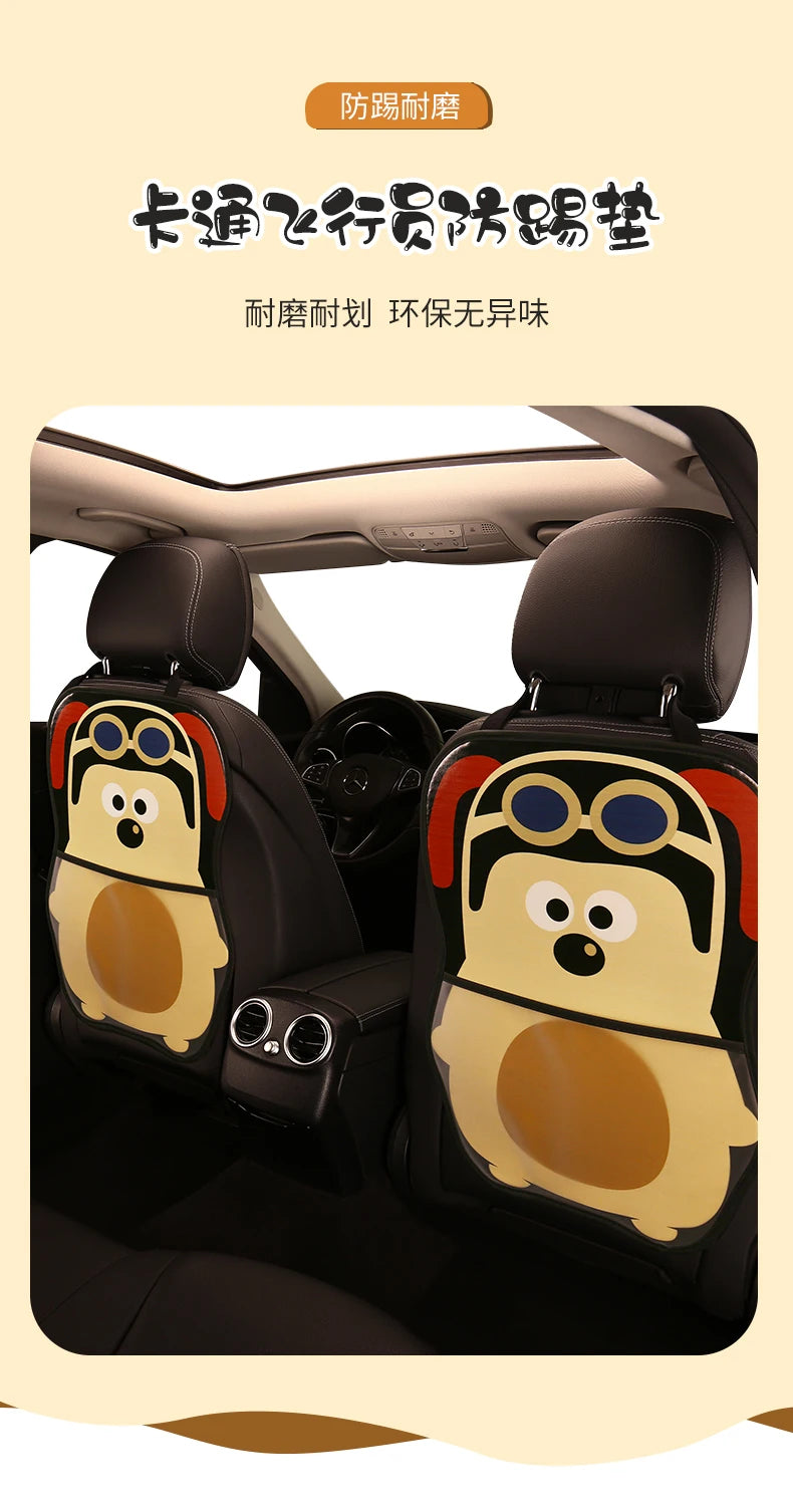 Car seat, seat back anti-kick pad, rear protective anti-wear pad, universal children's rear seat, backrest protective in the car