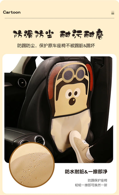 Car seat, seat back anti-kick pad, rear protective anti-wear pad, universal children's rear seat, backrest protective in the car