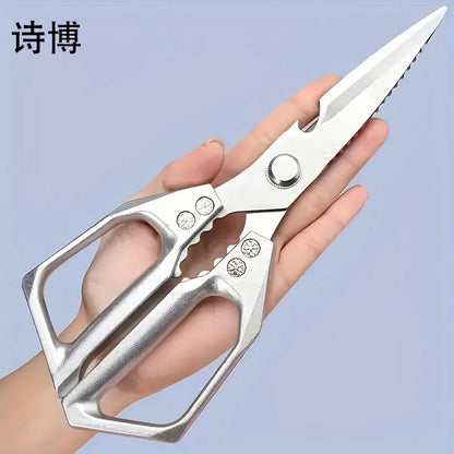 Kitchen Scissors Multi-functional Stainless Steel Household Scissors for Cutting Chicken and Fish Special Shears