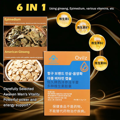 Powerful Ginseng Epimedium multivitamin pills surge energy support stamina drive naturally awaken Men Vitality power last longer