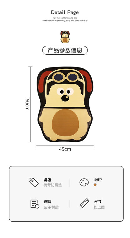 Car seat, seat back anti-kick pad, rear protective anti-wear pad, universal children's rear seat, backrest protective in the car
