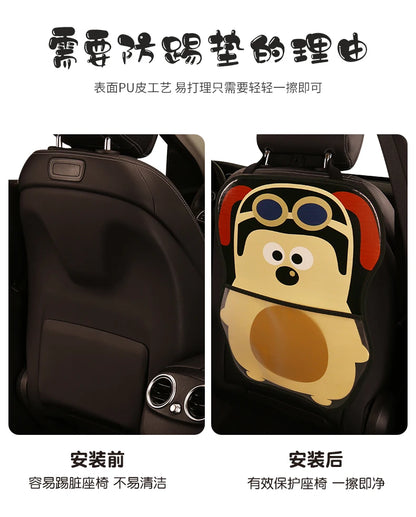 Car seat, seat back anti-kick pad, rear protective anti-wear pad, universal children's rear seat, backrest protective in the car