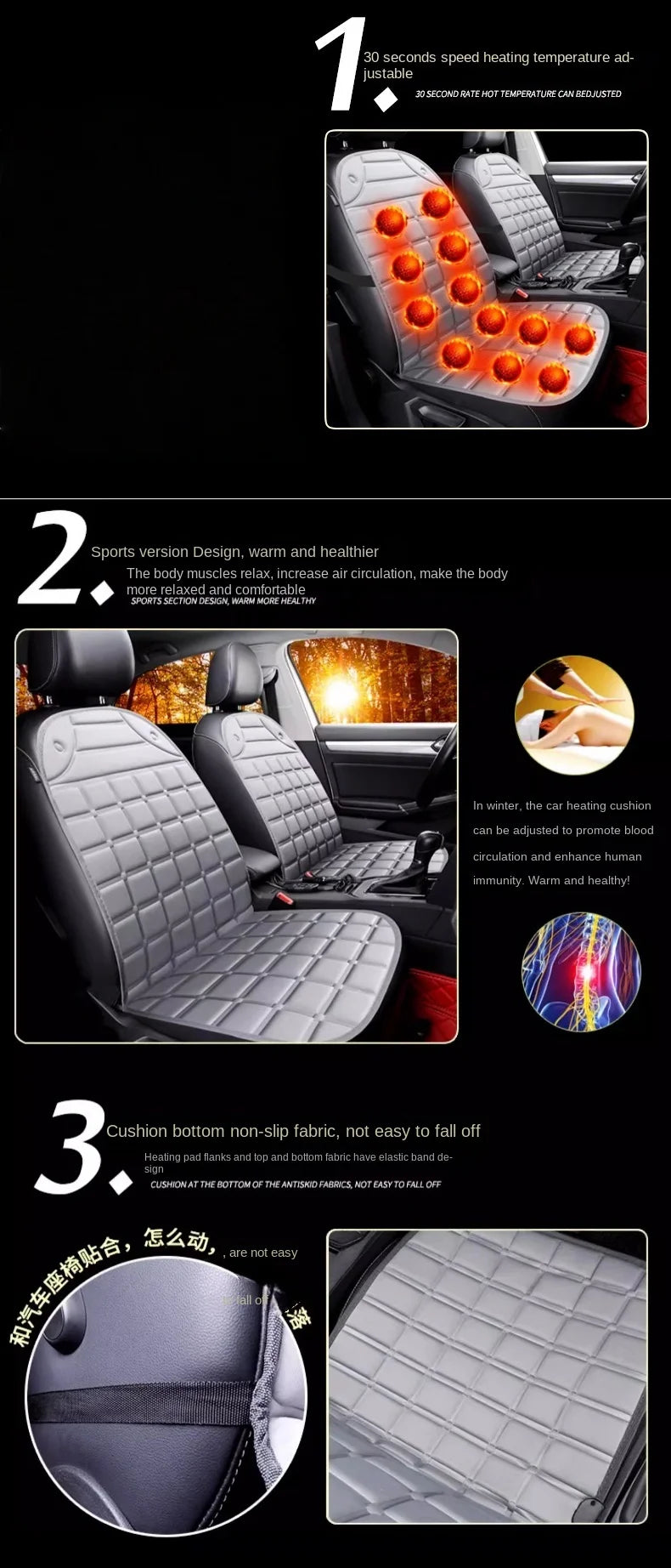 Car heating seat cushion, car winter seat, electric heating seat cushion, quick heating seat cushion, car 12V small car, car use